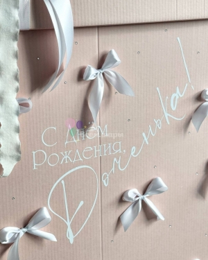 Коробка для девочки на день рождения с бантиками