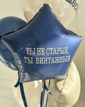 Фонтан из шаров мужчине на день рождения