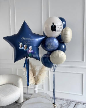 Шары мужчине на день рождения с рисунками