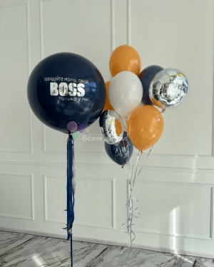 Шары для мужчины на день рождения с приколом