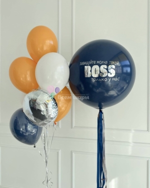 Шары для мужчины на день рождения с приколом