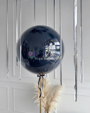 Шар Баблс мужчине на день рождения