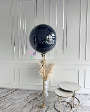 Шар Баблс мужчине на день рождения