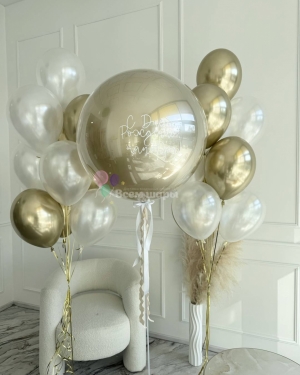 Шары для мужчины "Белое золото"