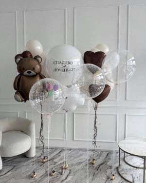 Шары на выписку девочки с большим медведем