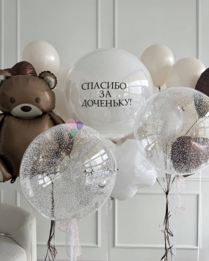 Шары на выписку девочки с большим медведем
