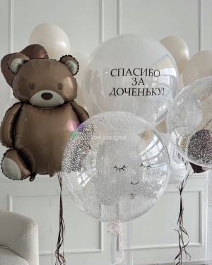Шары на выписку девочки с большим медведем