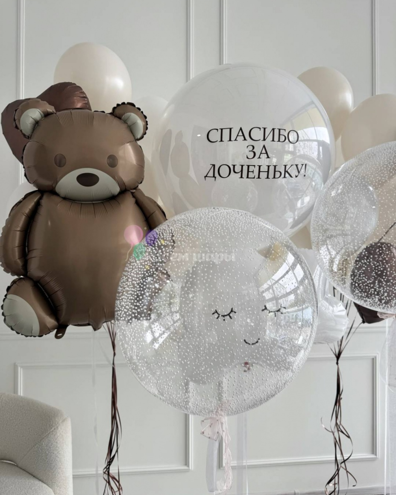 Шары на выписку девочки с большим медведем