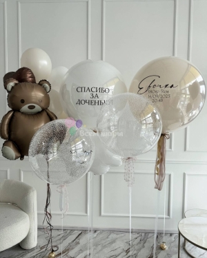 Шары на выписку девочки с баблс шарами