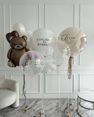 Шары на выписку девочки с баблс шарами