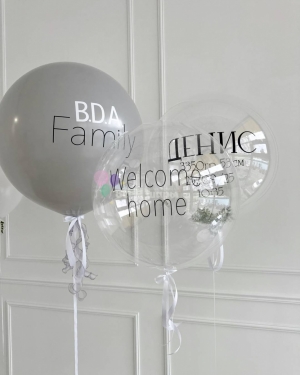 Шары большие на выписку мальчика