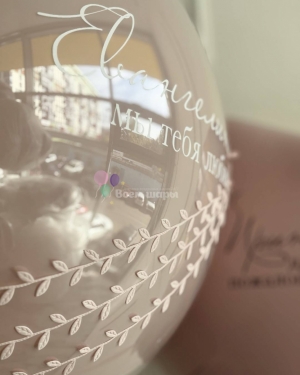 Шары на выписку девочки розовые с сердцем 