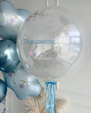 Шары на выписку мальчика с голубыми облаками