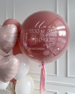 Шары на выписку девочки "Красная терракота"