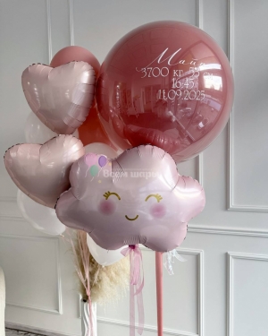 Шары на выписку девочки с розовым облачком