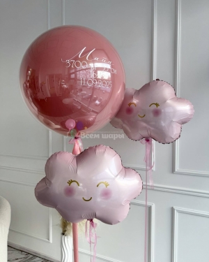 Шар Баблс с облаками на выписку девочки