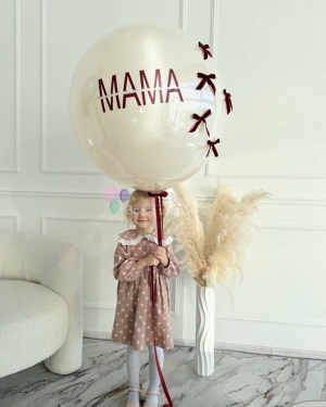 Шар Баблс для мамы с надписью