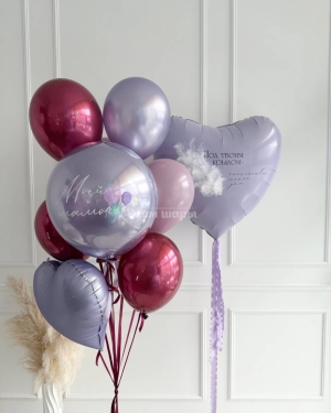 Шары на День матери сиреневые с большим сердцем