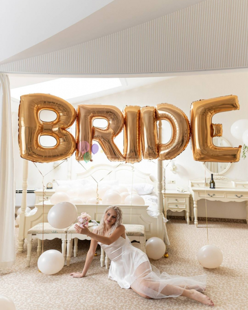 Шары-буквы на девичник "BRIDE" золотые