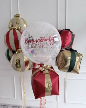 Шары на Новый год с подарками и Баблс шаром