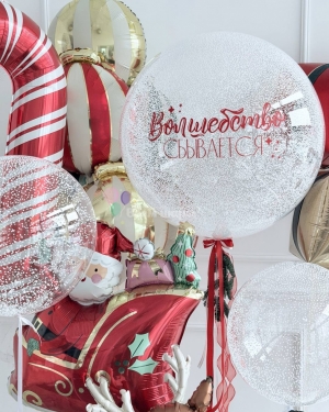 Шары на Новый год