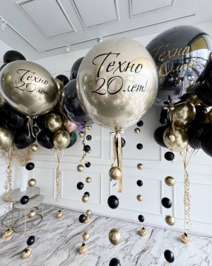 Шары-цепочки с надписями