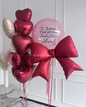 Шары для девушки на день рождения с бантиком