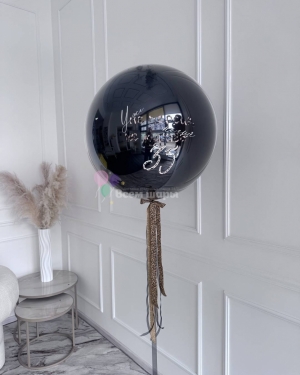 Шары для девушки на день рождения с пивом