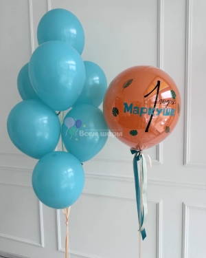 Шарики на 1 год для мальчика