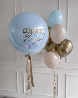 Шары для мальчика на день рождения с шарами под потолок