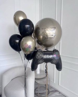 Шары для мальчика на день рождения с джойстиком