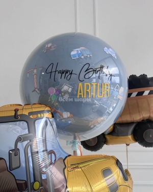 Шары для мальчика на день рождения с трактором