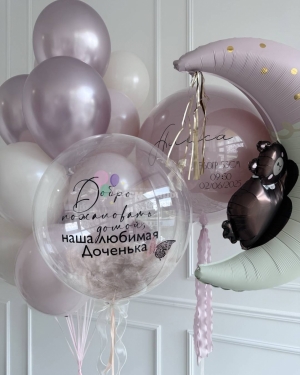 Шары на выписку для девочки розовые с мишкой на месяце
