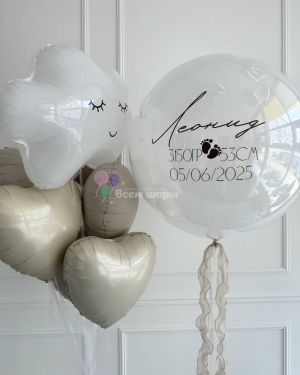 Шары на выписку для мальчика с облачком