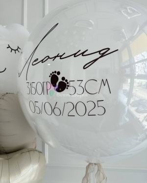 Шары на выписку для мальчика с облачком