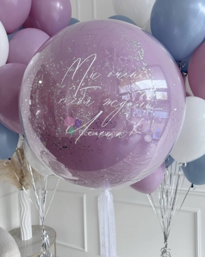 Шары на выписку для девочки с жирафиком и слоном