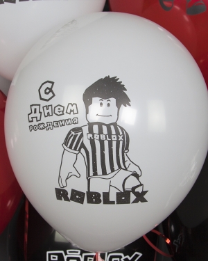 Воздушные шар Роблокс, С Днем Рождения!