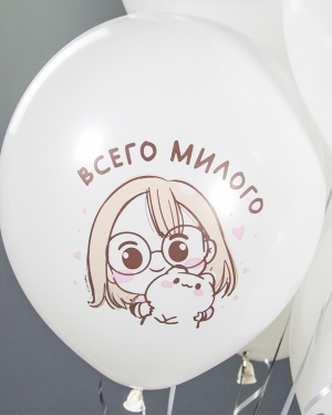 Воздушные шары Моя Подружка