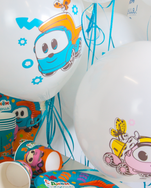 Воздушные шары Грузовичок Лёва, С Днем Рождения!