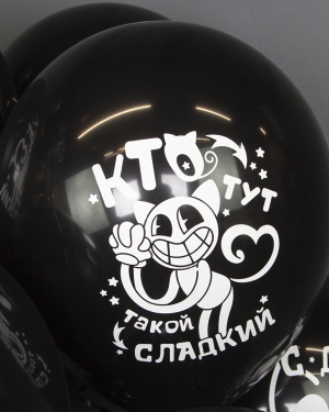 Воздушные шар Мультяшный Кэт
