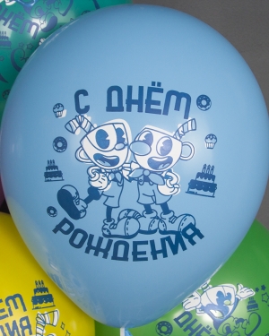 Воздушные шары Веселые Чашки, С Днем Рождения!