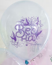 Воздушный Шар С 8 Марта, Ты Прекрасна!