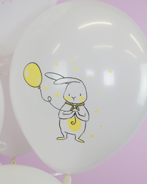 Воздушные шар Подарок для тебя