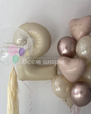 Бежево-розовый сет на день рождения