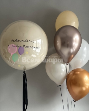 Любимый лис - набор мини