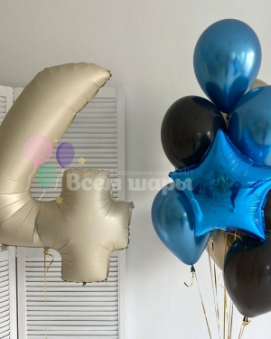 Бежевый синий набор на 4 года