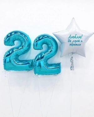 Шары «Люблю»