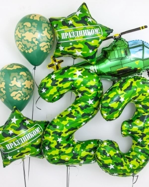 Гоовое решение с 23 февраля!