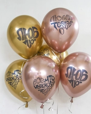 Воздушный шар Любовь, Сердца Граффити