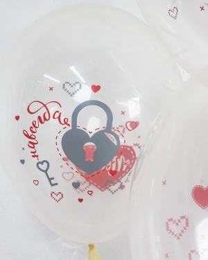 Воздушные шары Любовь Победила, Ты и Я